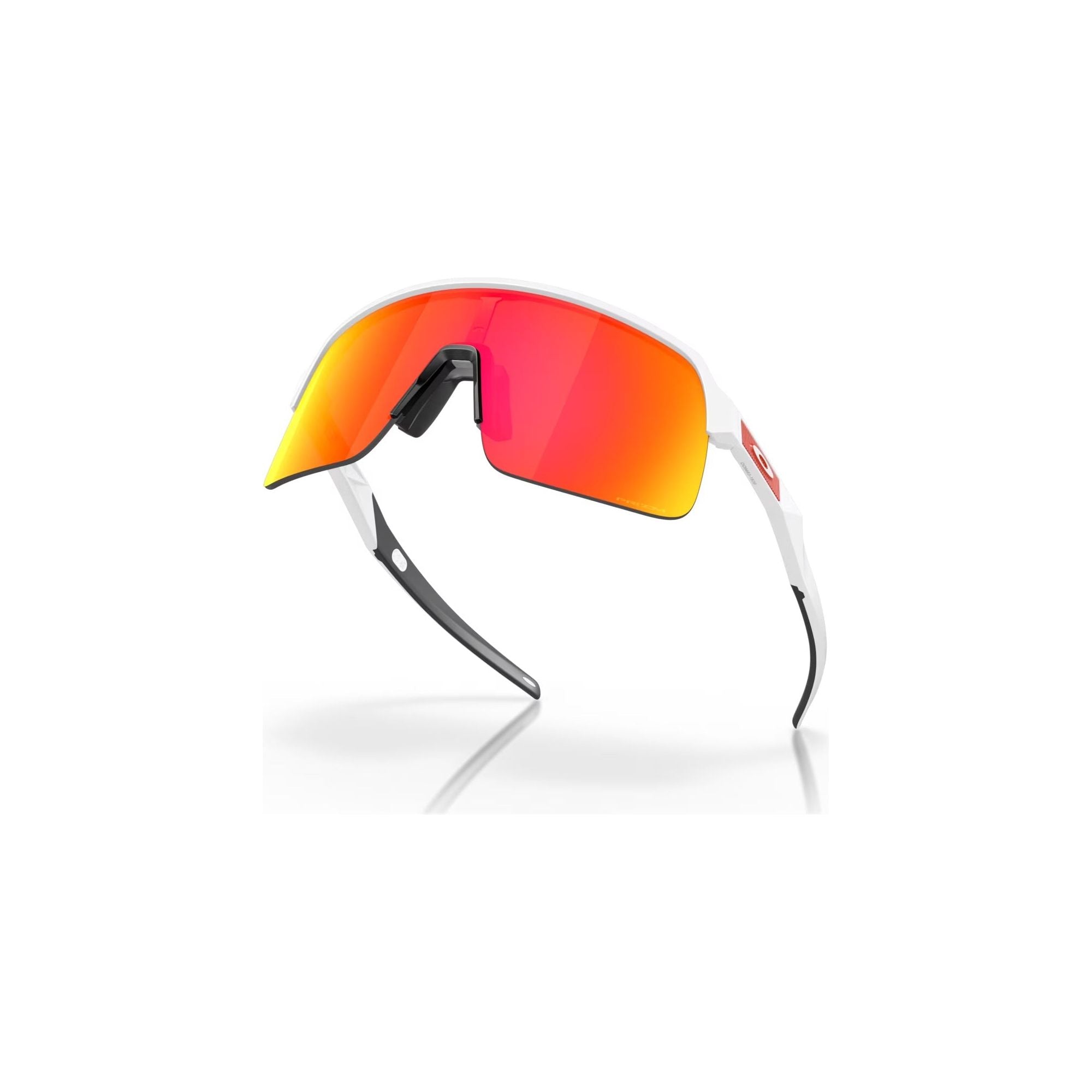 Oakley Sutro Lite "matte white | PRIZM ruby"